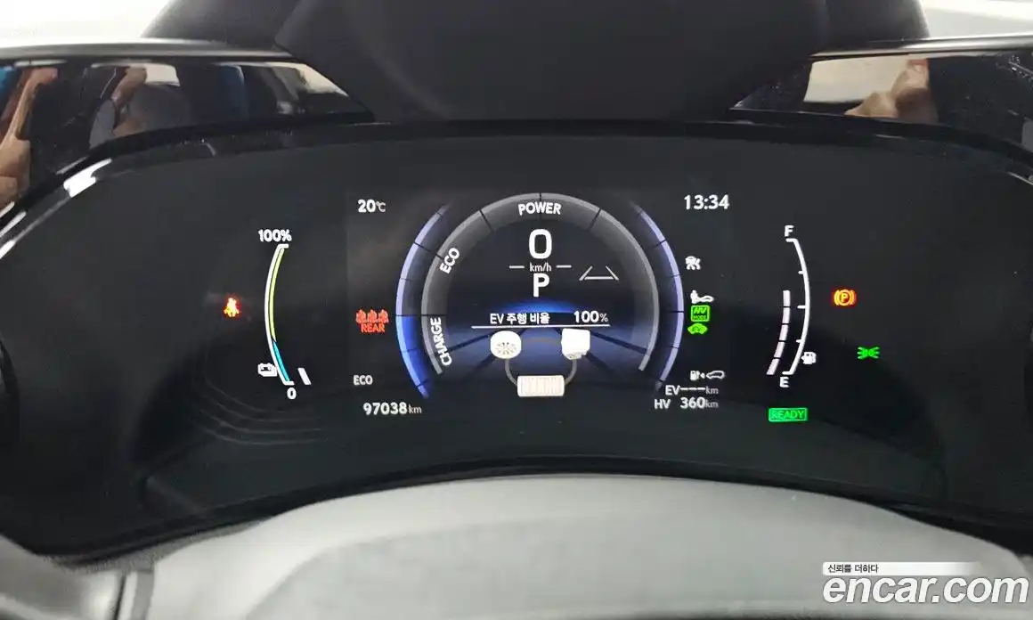 Lexus NX 2022 2.5 гидро в Москве № 1917048, фото 11