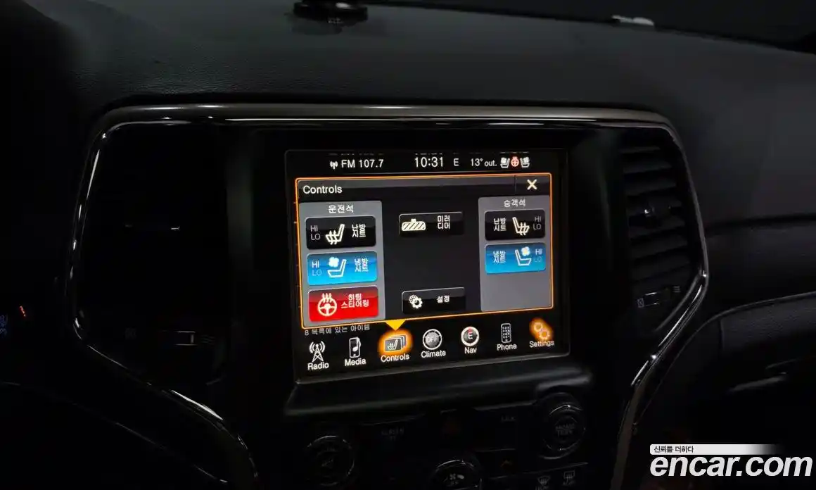 Jeep Cherokee 2015 3.0 гидро в Москве № 1919286, фото 22