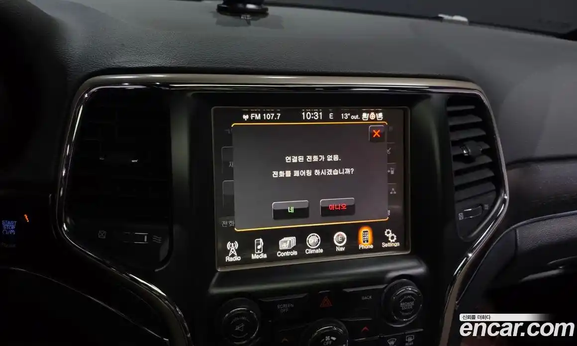 Jeep Cherokee 2015 3.0 гидро в Москве № 1919286, фото 30