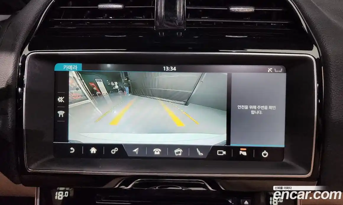 Jaguar XE 2018 2.0 гидро в Москве № 1921181, фото 21