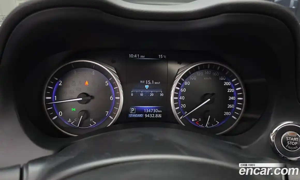 Infiniti Q50 2016 2.1 гидро в Москве № 1921522, фото 8