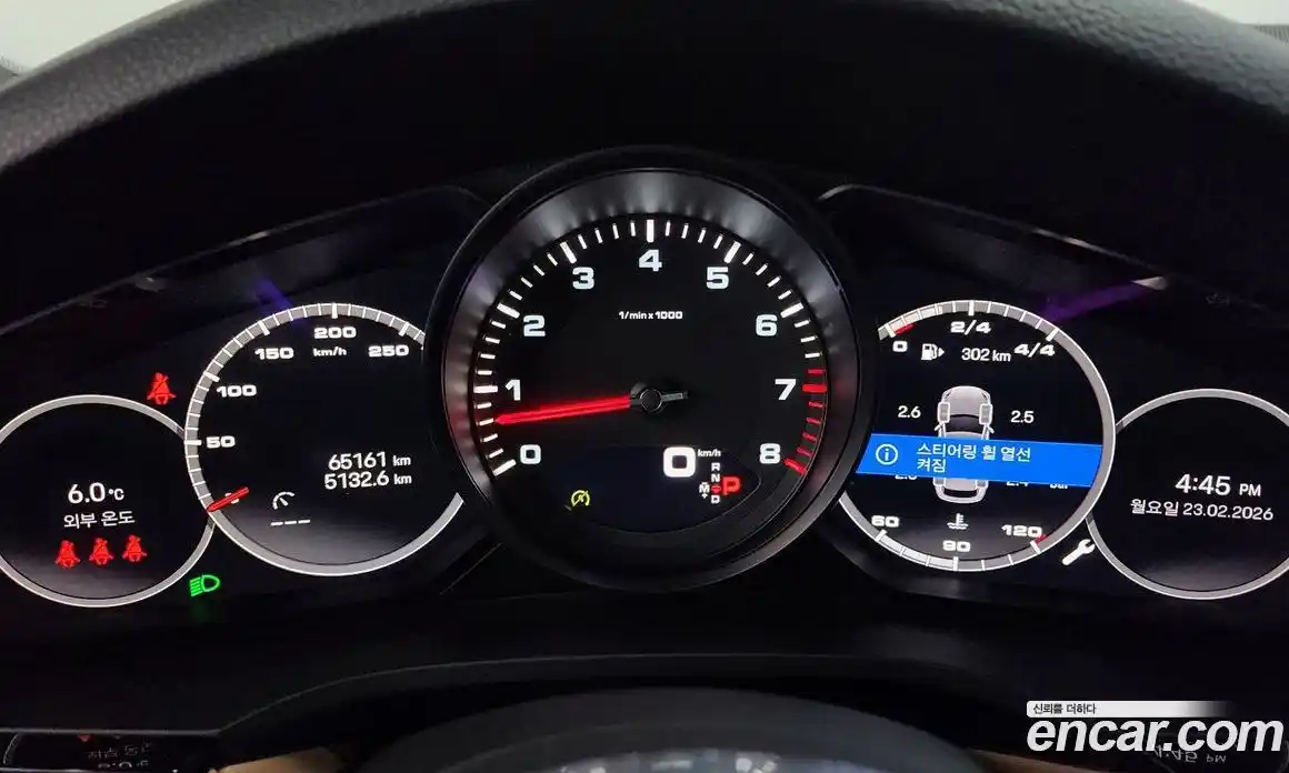 Porsche Cayenne 2022 3.0 гидро в Москве № 213214, фото 8