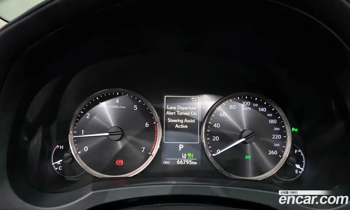 Lexus IS 2019 2.0 гидро в Москве № 214625, фото 8