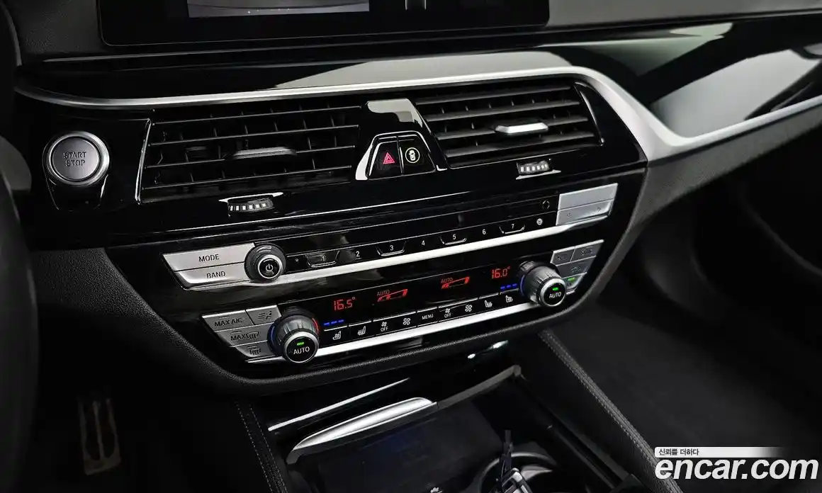 BMW 5-Series 2020 2.0 гидро в Москве, фото 19