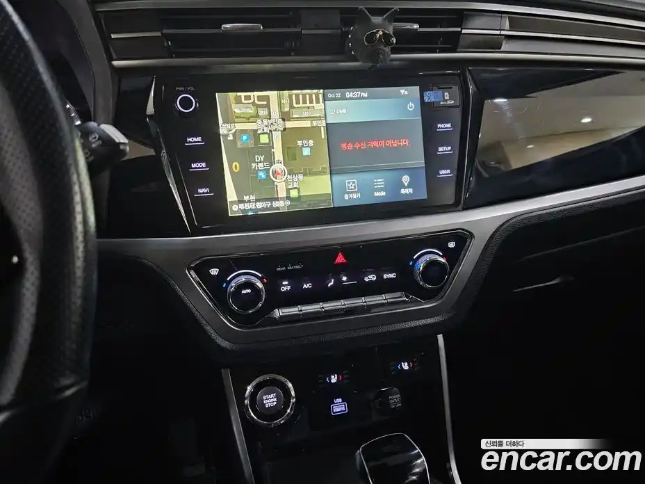 SsangYong Korando 2022 1.5 гидро в Москве № 36300, фото 13