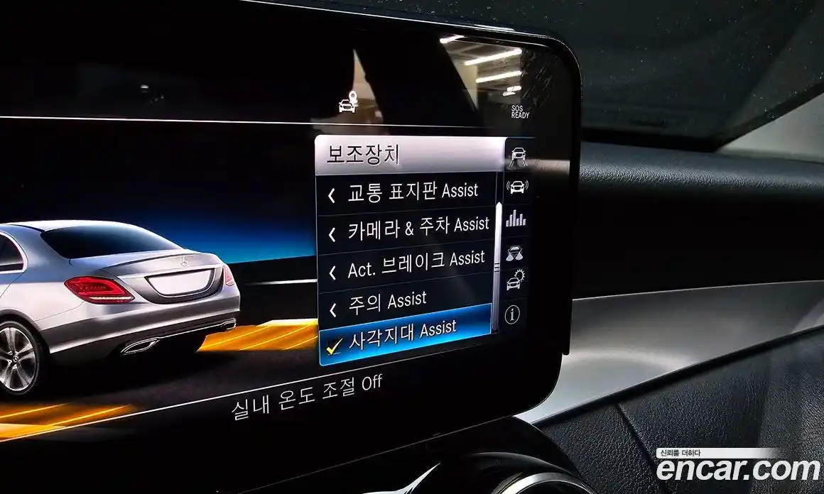 Mercedes-Benz C-Class 2019 2.0 гидро в Москве № 1006692, фото 16
