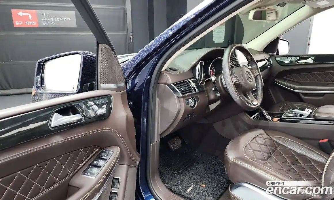 Mercedes-Benz GLS-Class 2017 4.7 гидро в Москве № 1249181, фото 13