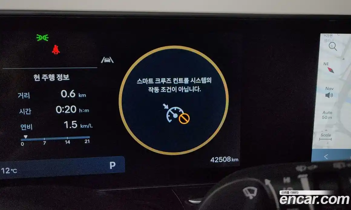 Hyundai Kona 2023 1.6 гидро в Москве № 1288621, фото 31