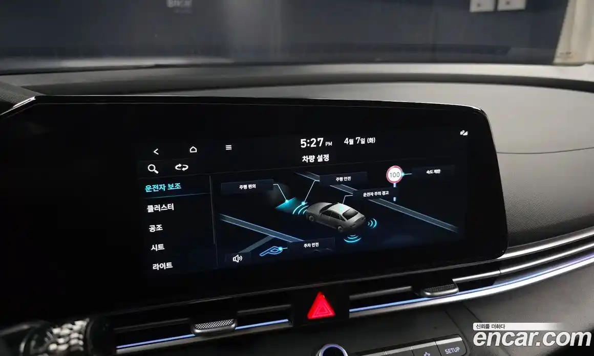Hyundai Avante 2024 1.6 гидро в Москве № 1317446, фото 27