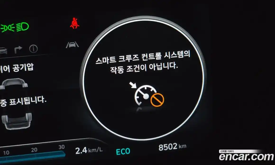 Hyundai Avante 2024 1.6 гидро в Москве № 1317446, фото 28