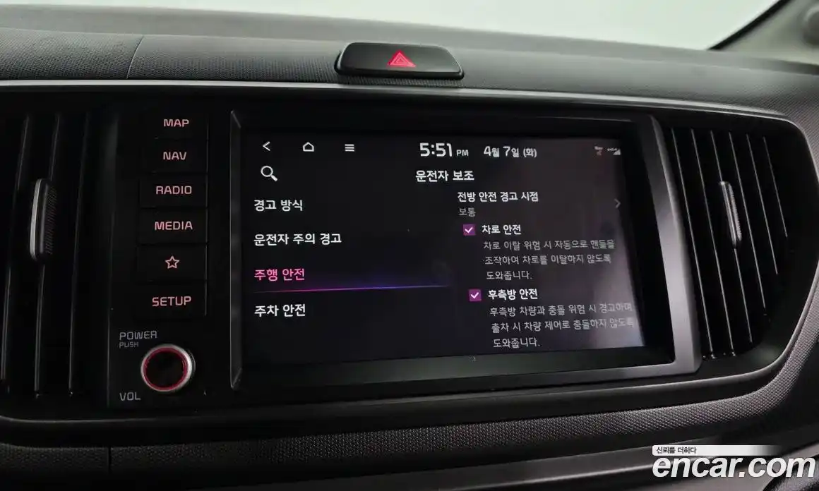 Kia Ray 2025 1.0 гидро, фото 22