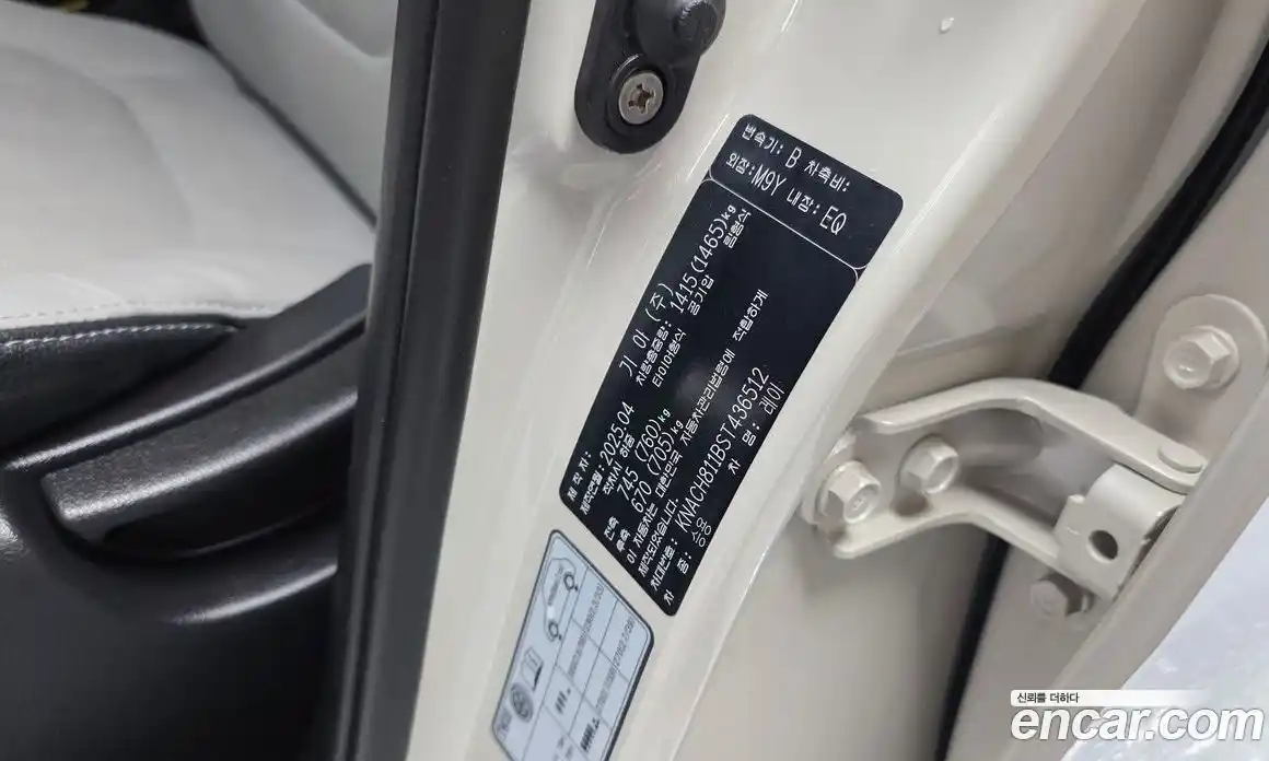 Kia Ray 2025 1.0 гидро, фото 32