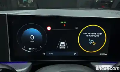 Hyundai Sonata 2023 1.6 гидро в Москве № 1342321, миниатюра 11
