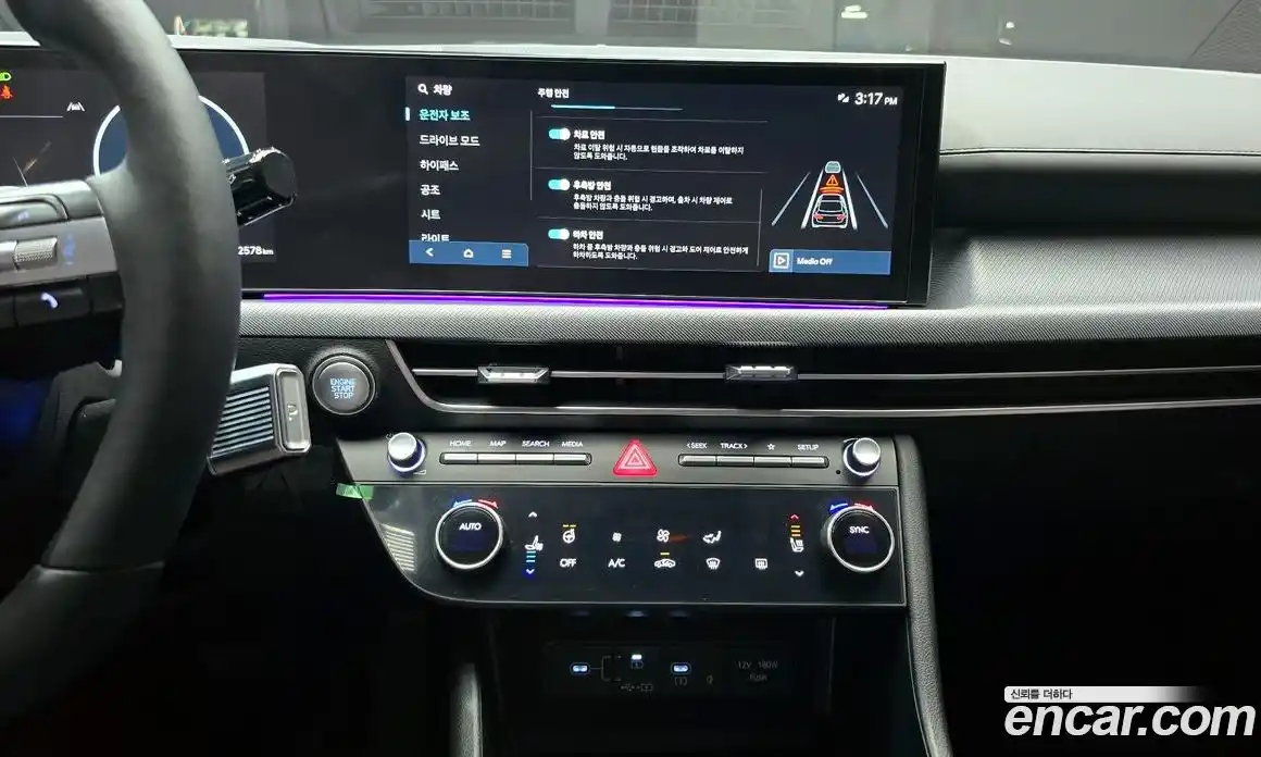 Hyundai Sonata 2023 1.6 гидро в Москве № 1342321, фото 22