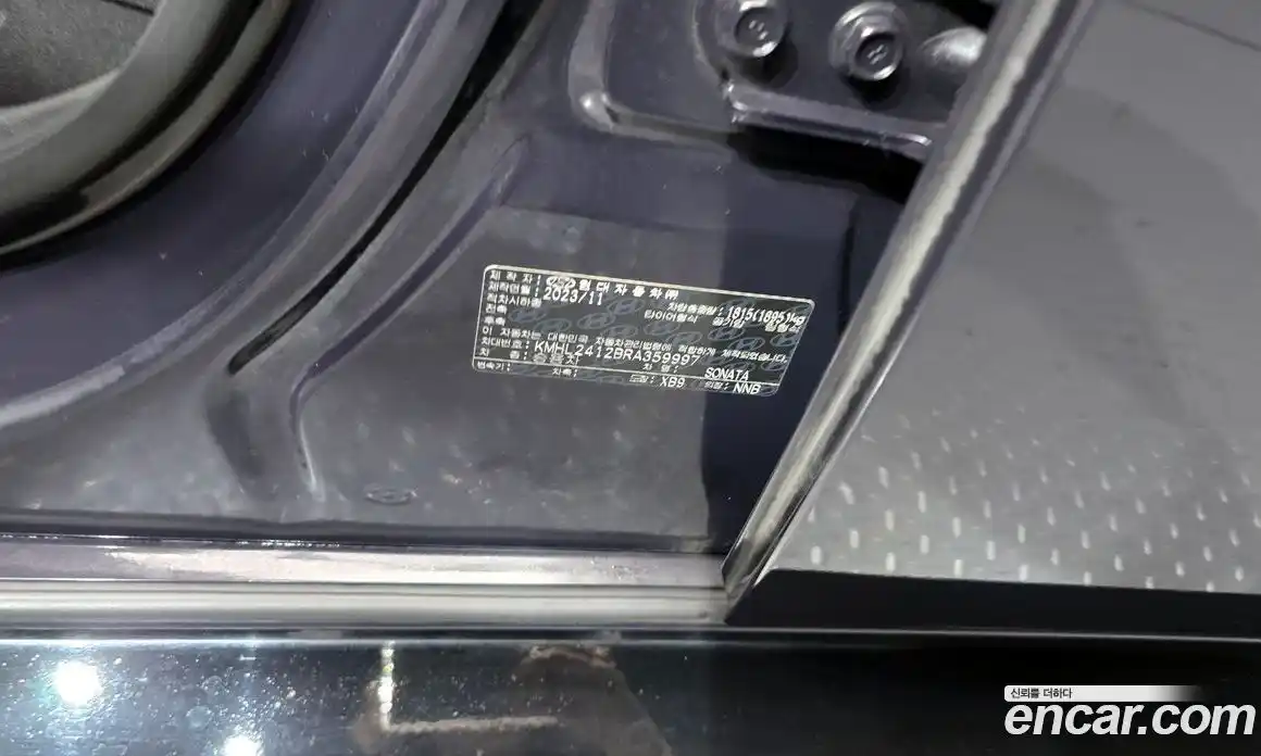 Hyundai Sonata 2023 1.6 гидро в Москве № 1342321, фото 28