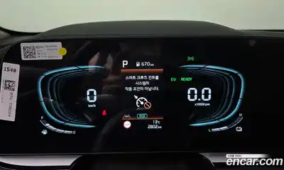 Kia Niro 2025 1.6 гидро в Москве № 1342485, миниатюра 11