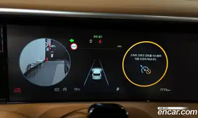Hyundai Palisade 2025 2.5 гидро в Москве № 1416846, миниатюра 11