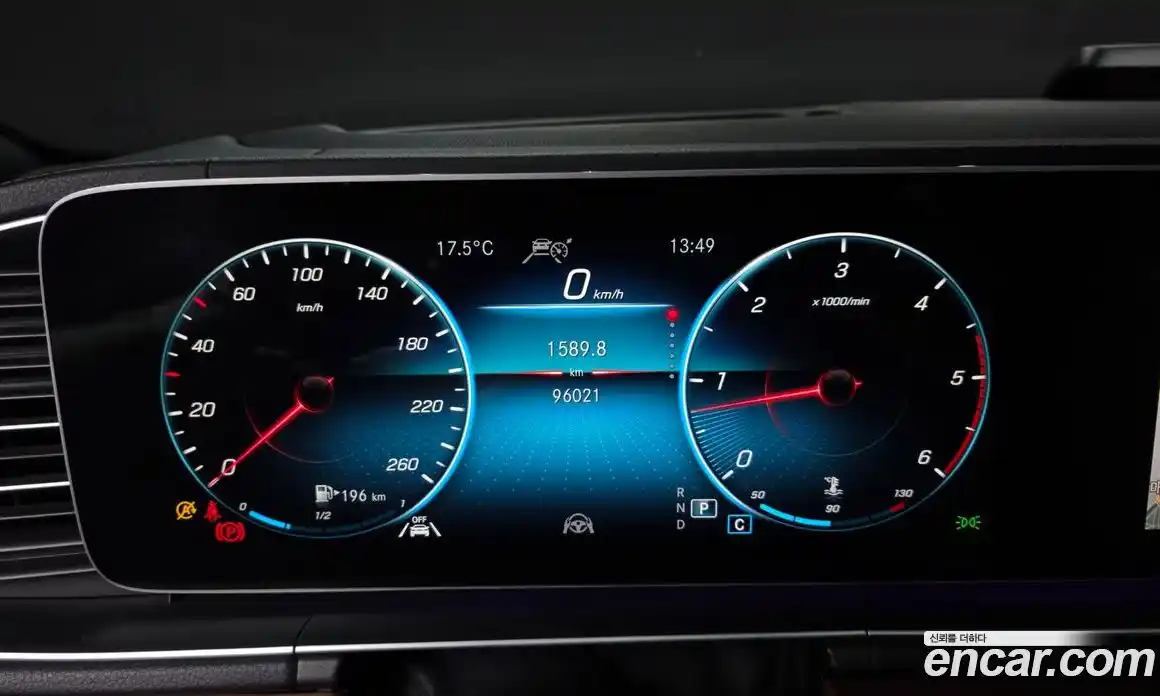 Mercedes-Benz GLS-Class 2021 2.9 гидро в Москве № 1472811, фото 7
