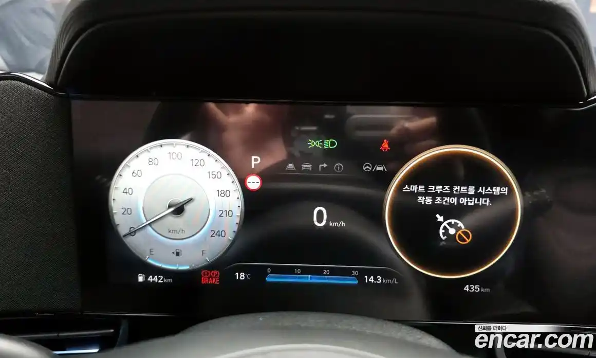 Hyundai Avante 2025 1.6 гидро в Москве № 1536783, фото 11