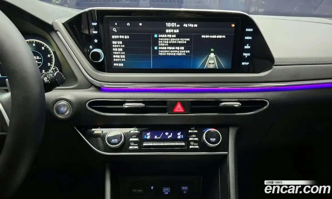 Hyundai Sonata 2023 1.6 гидро в Москве № 1537590, фото 20