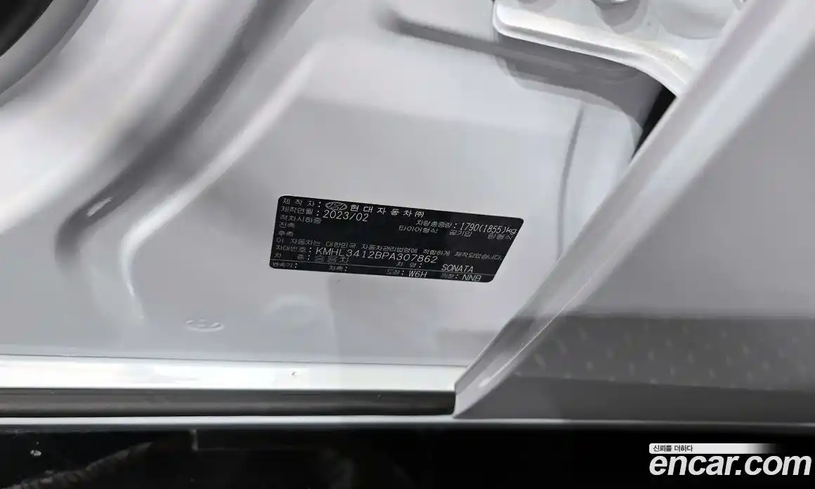 Hyundai Sonata 2023 1.6 гидро в Москве № 1537590, фото 28