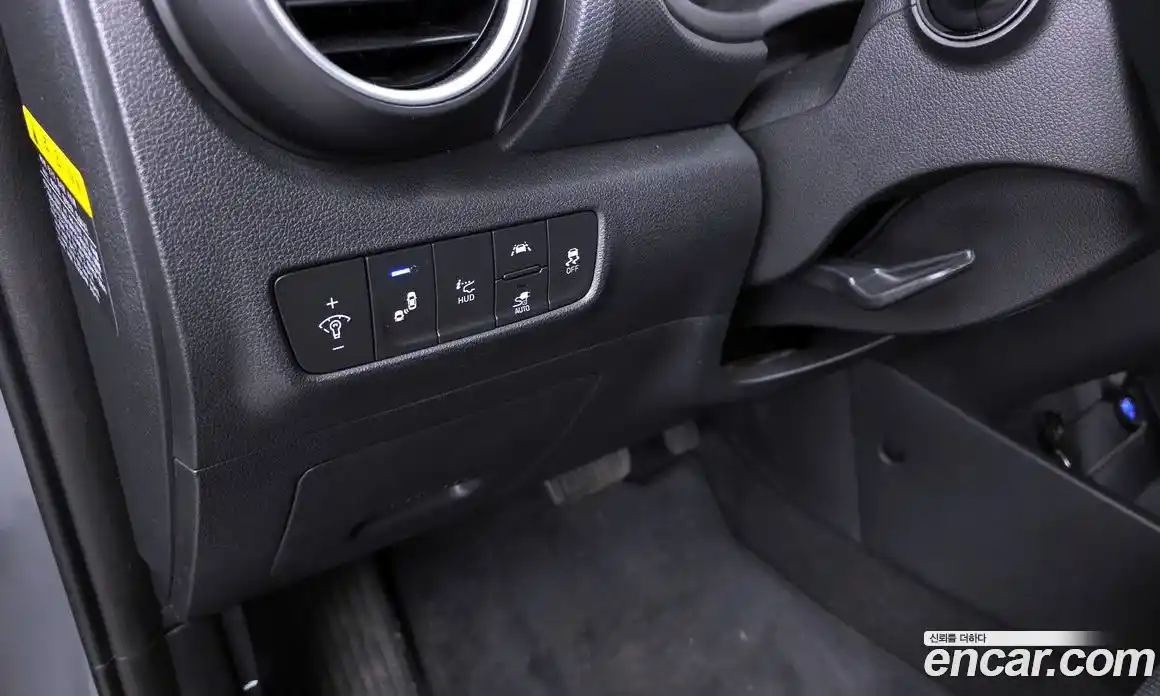 Hyundai Kona 2020 0.2 гидро в Москве № 1610197, фото 27