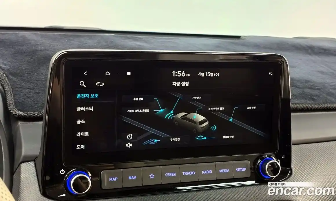 Hyundai Kona 2022 1.6 гидро в Москве № 1610291, фото 21