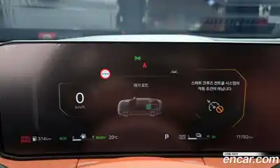 Kia K8 2025 1.6 гидро в Москве № 1611059, миниатюра 11
