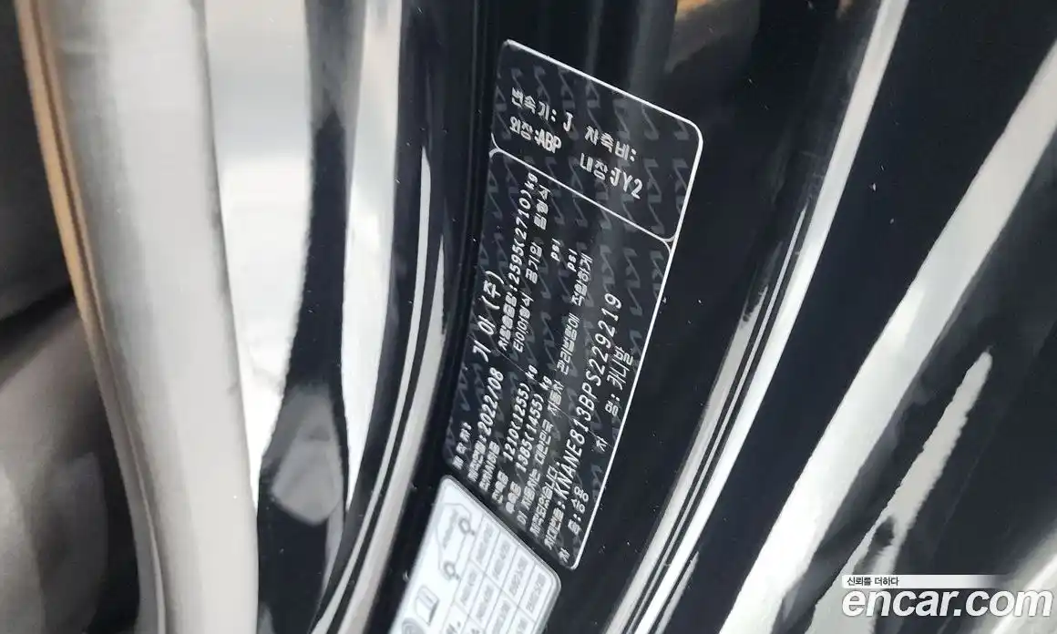 Kia Canival 2022 3.5 гидро в Москве № 1611355, фото 30