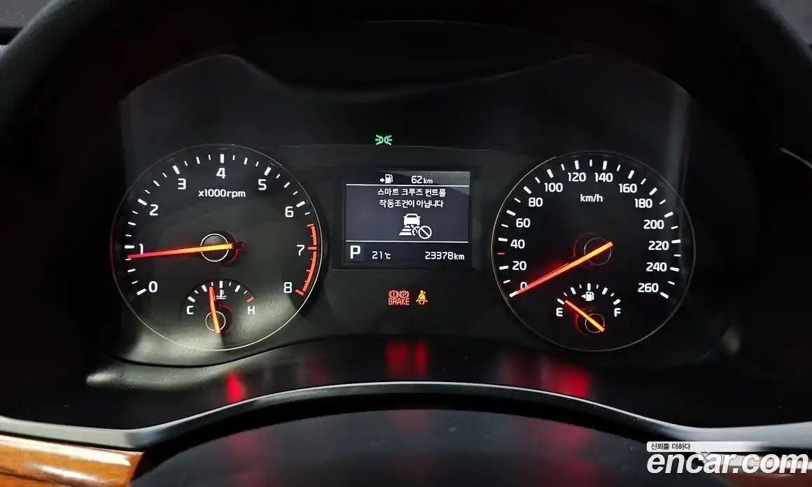 Kia K7 2016 2.4 гидро в Москве № 1611358, фото 11