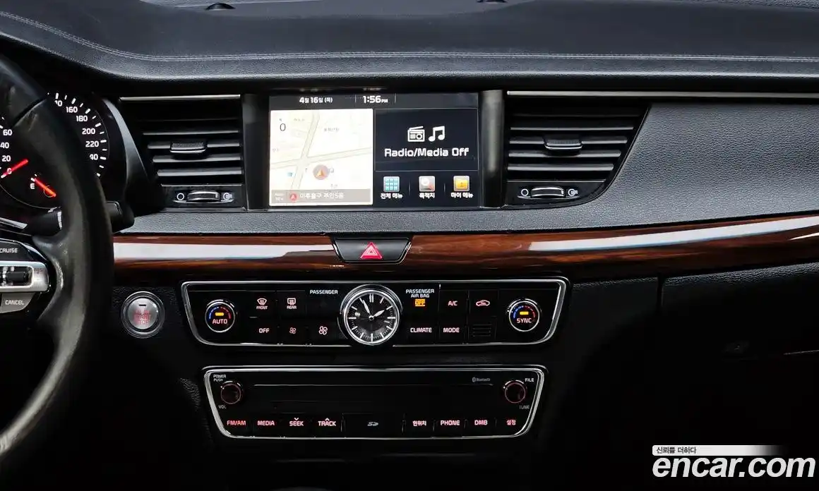 Kia K7 2016 2.4 гидро в Москве № 1611358, фото 20