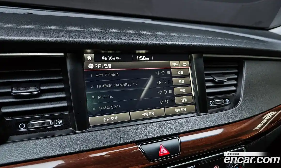Kia K7 2016 2.4 гидро в Москве № 1611358, фото 32