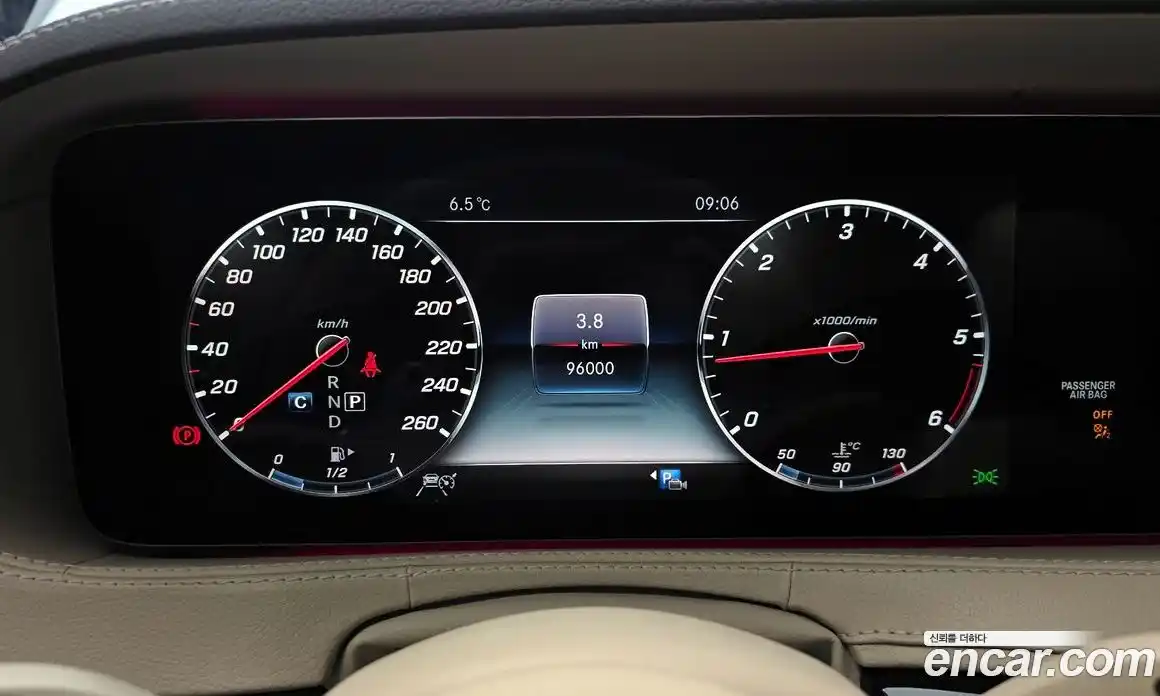 Mercedes-Benz S-Class 2018 2.9 гидро в Москве № 161958, фото 8