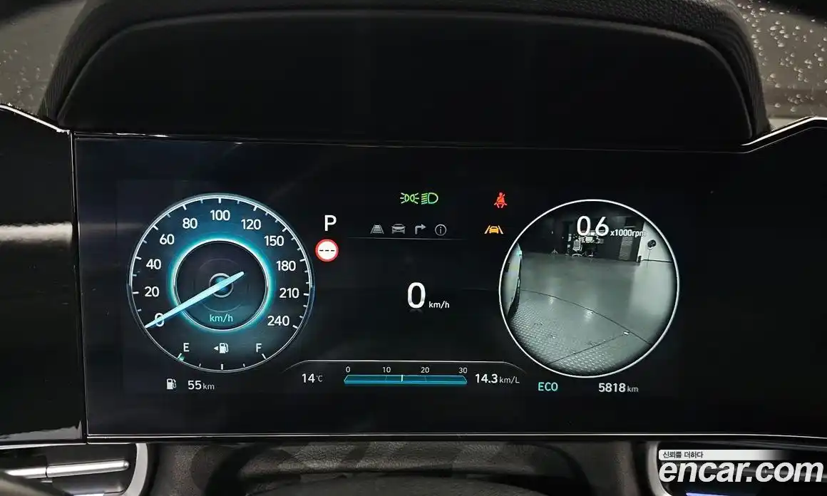 Hyundai Avante 2024 1.6 гидро в Москве № 1683540, фото 11