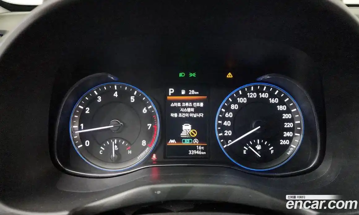 Hyundai Kona 2020 1.6 гидро в Москве № 1684077, фото 11