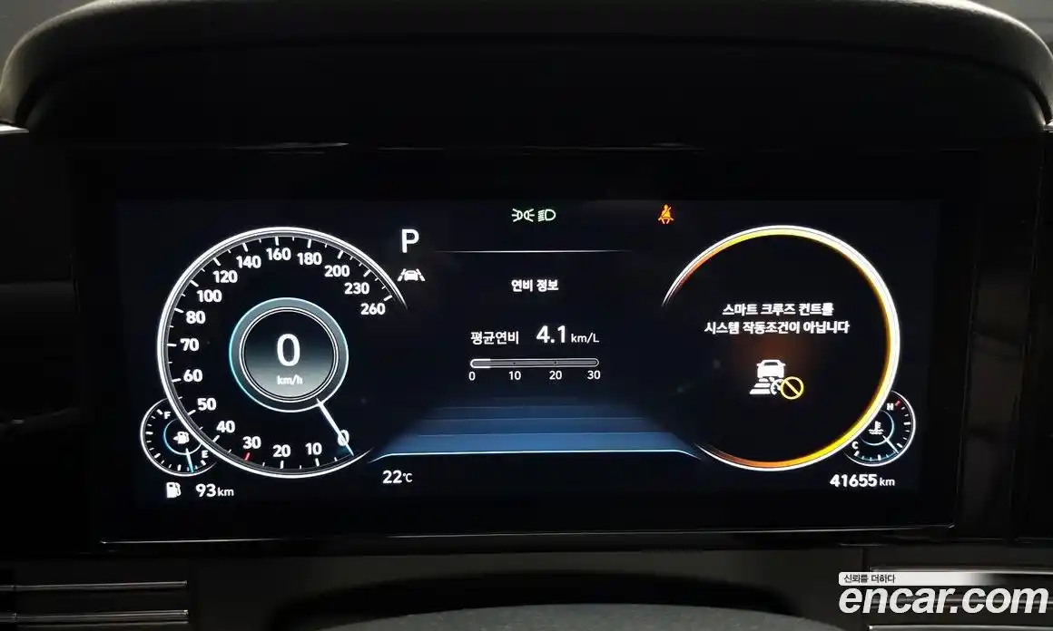 Hyundai Grandeur 2022 2.5 гидро в Москве № 1684313, фото 11
