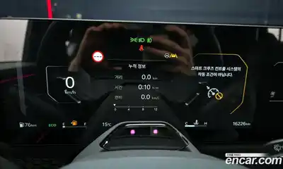 Kia Tasman 2025 2.5 гидро в Москве № 1684715, миниатюра 11
