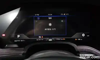 Volkswagen Touareg 2020 3.0 гидро в Москве № 168950, миниатюра 8