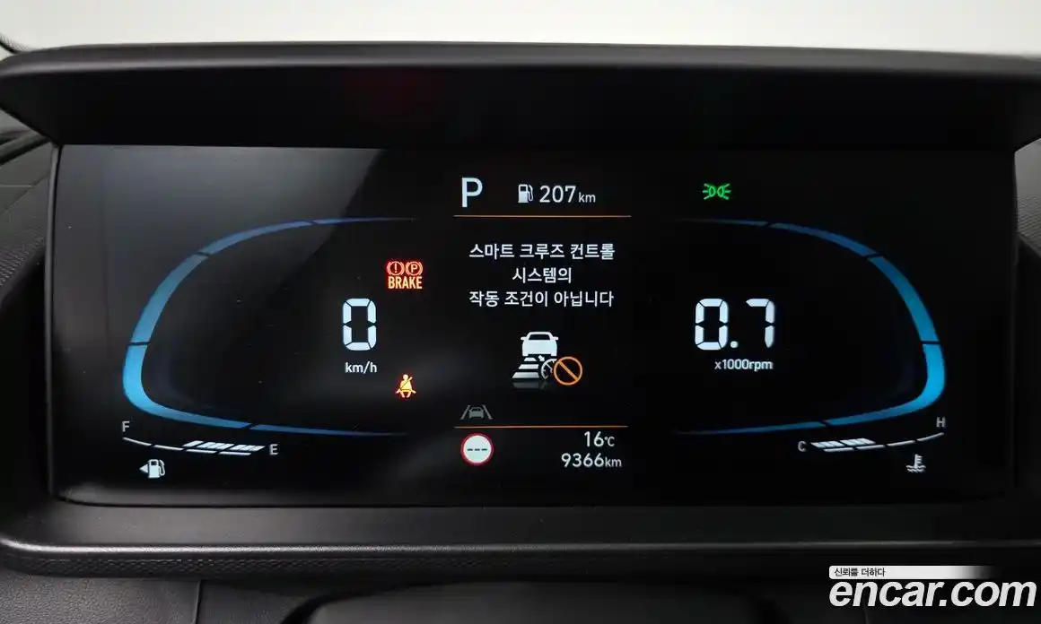 Hyundai Casper 2023 1.0 гидро в Москве № 1757220, фото 10