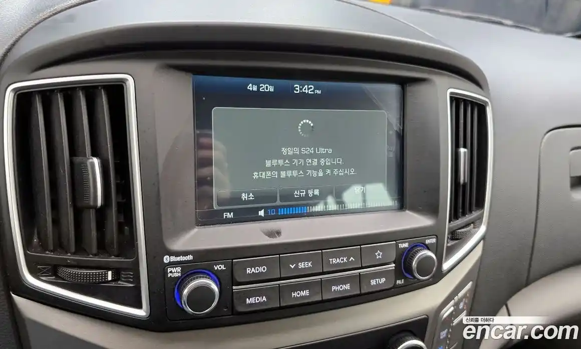 Hyundai Starex 2020 2.4 гидро в Москве № 1757681, фото 28