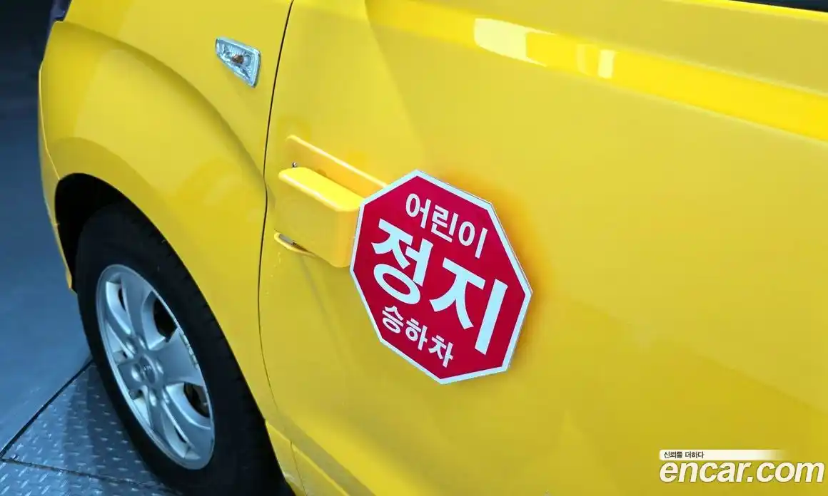 Hyundai Starex 2020 2.4 гидро в Москве № 1757681, фото 8