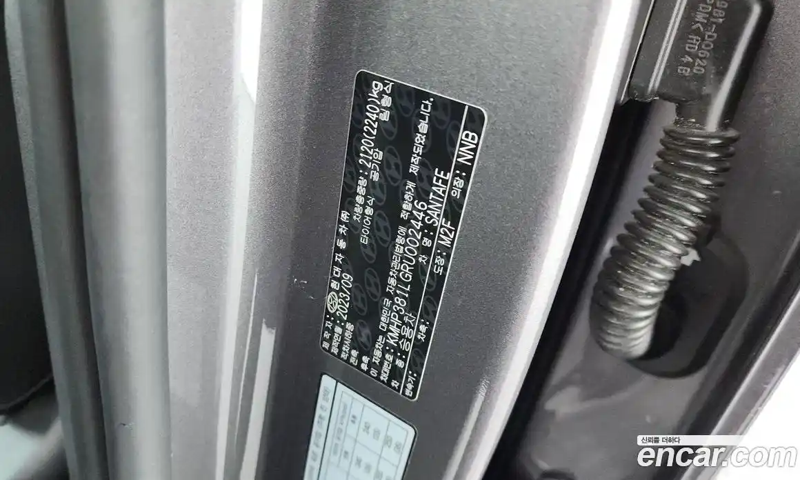 Hyundai Santa Fe 2023 2.5 гидро в Москве № 1757858, фото 31