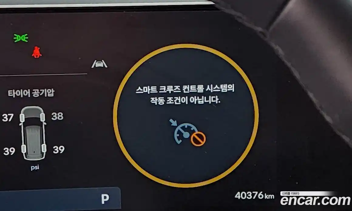 Hyundai Santa Fe 2023 2.5 гидро в Москве № 1757858, фото 32