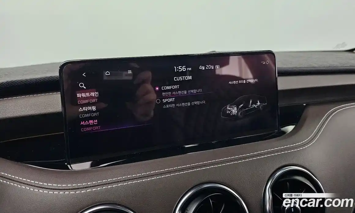 Kia Stinger 2021 2.5 гидро в Москве № 1758092, фото 22