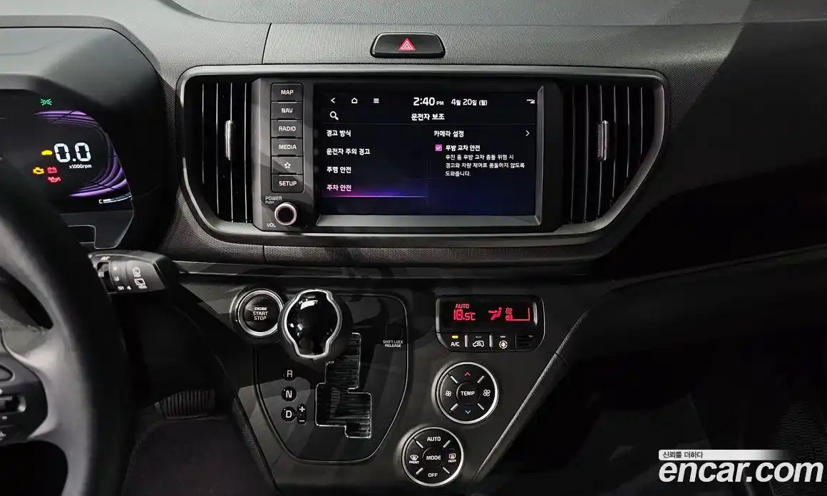 Kia Ray 2024 1.0 гидро в Москве № 1758227, фото 26
