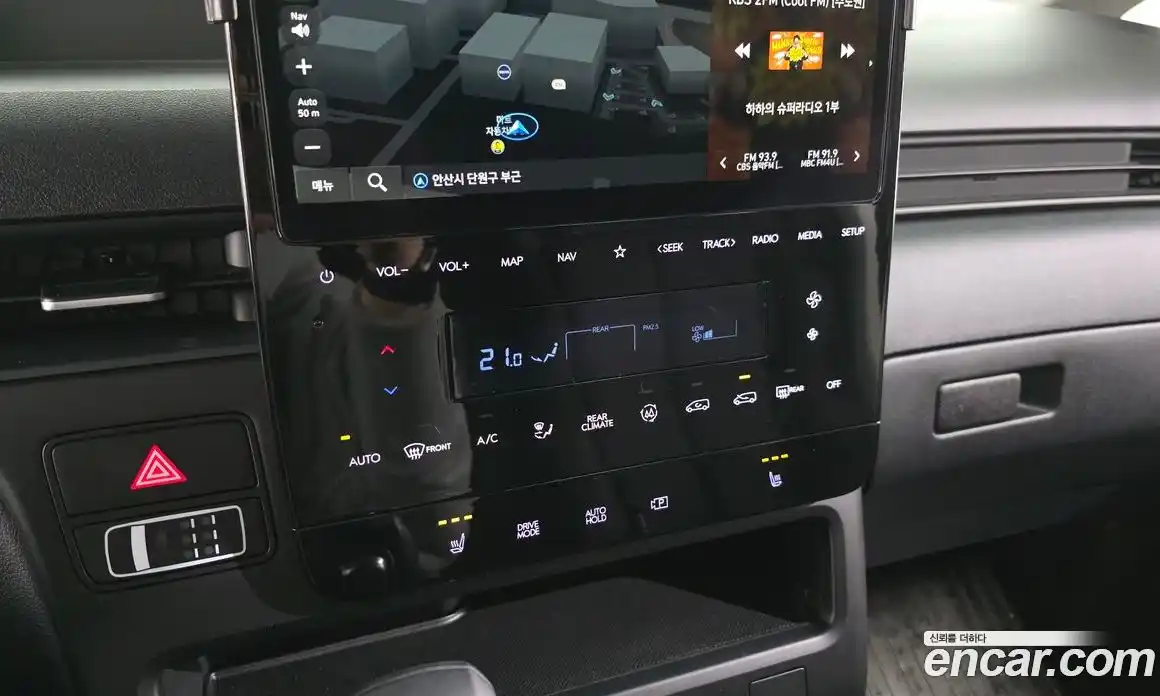 Hyundai Staria 2023 2.2 гидро в Москве № 1830197, фото 23