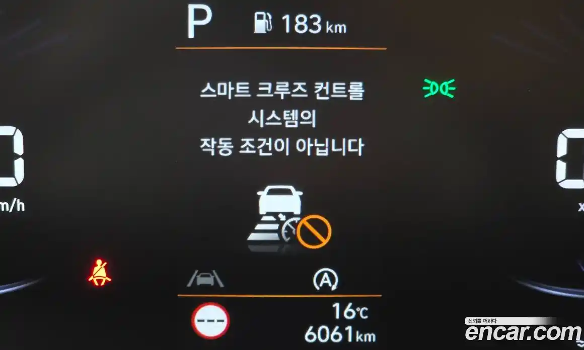 Hyundai Staria 2023 2.2 гидро в Москве № 1830197, фото 30