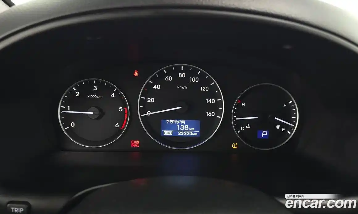 Hyundai Starex 2020 2.5 гидро в Москве № 1830537, фото 11