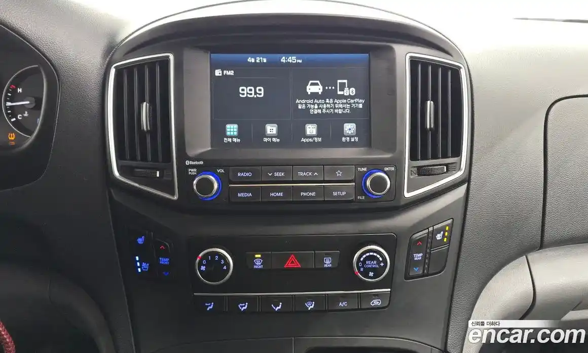 Hyundai Starex 2020 2.5 гидро в Москве № 1830537, фото 20