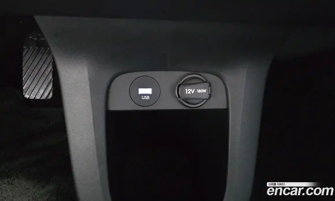 Hyundai Ioniq 5 2024 0.1 гидро в Москве № 1830722, фото 28